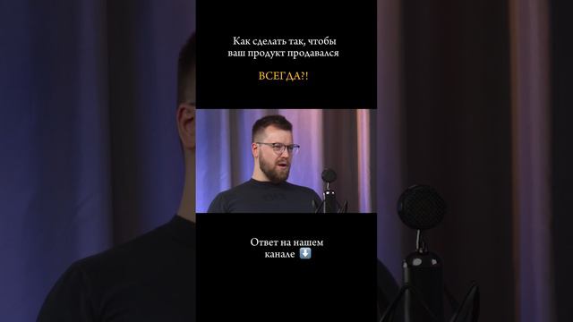 Смотрите интервью с Ярославом Есениным по ссылке  https://rutube.ru/video/8ed53f4c7960eb85d71537390a