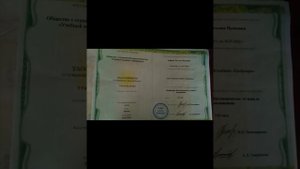 Алфеева Татьяна Прововна - учитель начальных классов. Педагог и наставник.