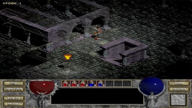 Diablo #01 - Город и 1 уровень