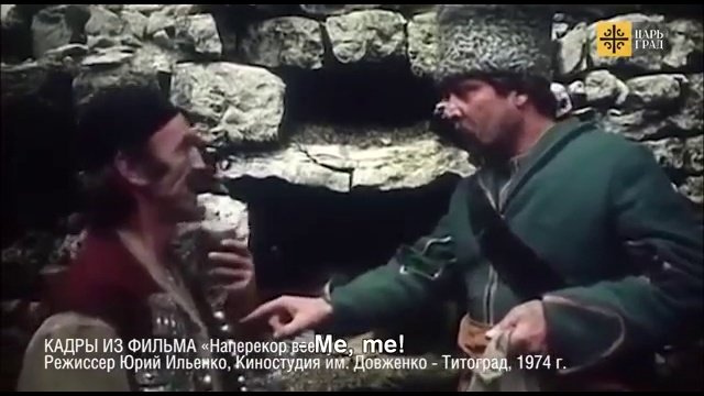 Русија Србија браћа заувек