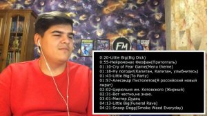 Реакция на "Остров сокровищ RYTP | ФИНАЛ (5 и 6) "