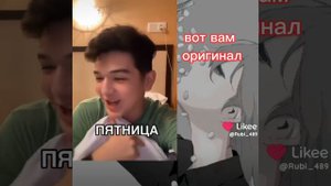 чисто моя неделя