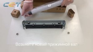 Восстановление фьюзера печки Konica Minolta Bizhub C224, C284, C364