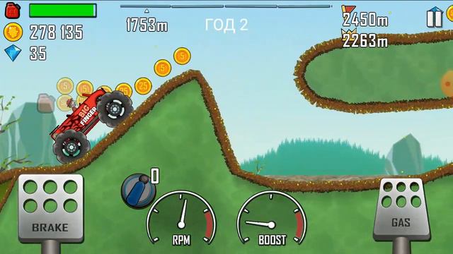 Да это второе видео ролики будут выходить два раза в день чаще всего бравл Старс и эта игра смотреть онлайн