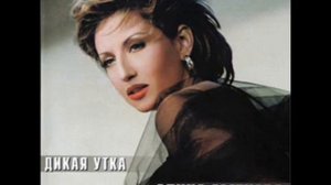 Алика Смехова Красный конь