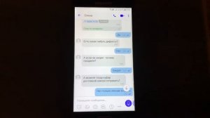 Мошенники на Kufar Беларусь