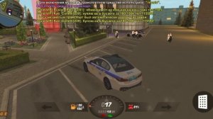 Работаю в гибдд на блэк раша 2 серия