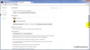 Как в Chrome разрешить всплывающие окна
