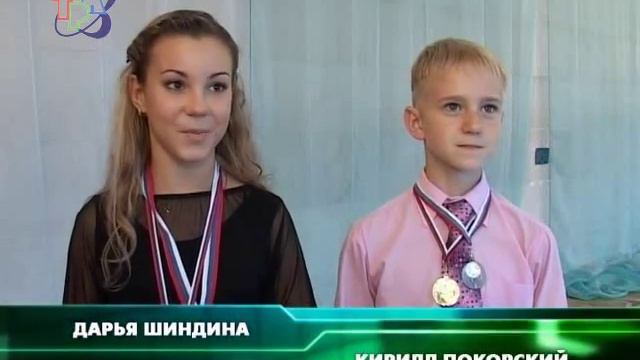 Выступали на престижных соревнованиях смотреть онлайн