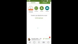 Майнкрафт скачать бесплатно в плей маркете
