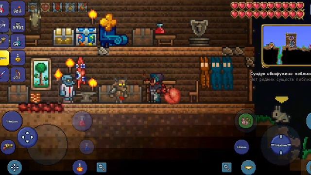 говорю о террарии.😅😅😅 смотреть онлайн