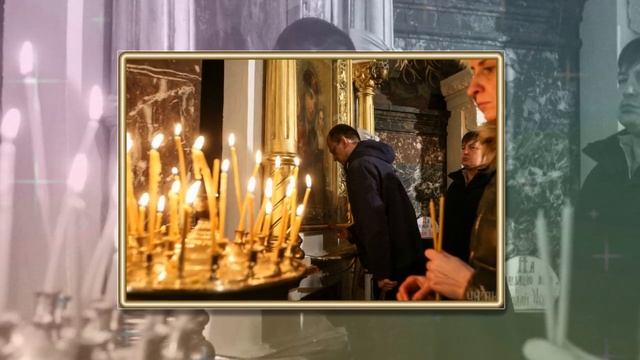 Праздник иконы Державной Божией Матери - Вадим Байков смотреть онлайн