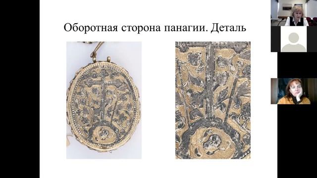 Гормина Н. В. Панагия из погребения Софийского собора – памятник русско-грузинских связей