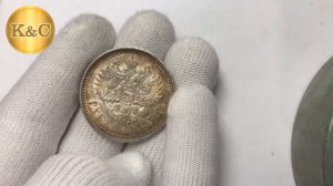 1 рубль 1901 АР высочайшая степень сохранности R, см видео ! #38