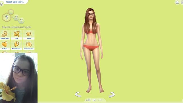 СТРИМ  Создание персонажей-создание подписчиков  The Sims 4