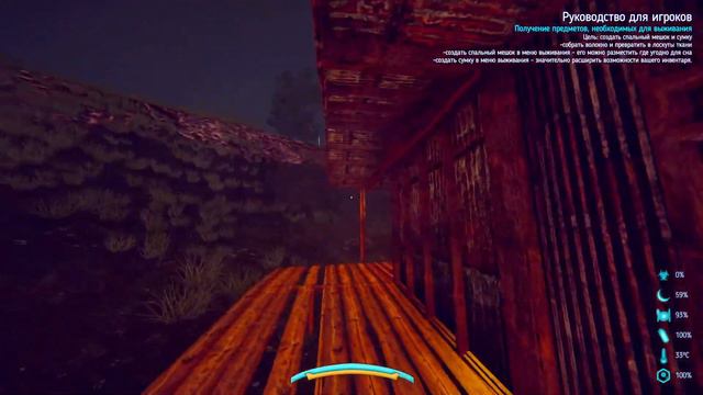 🔴Stars End🐱🚀 КОСМОС НАЧИНАЕТСЯ С КИРКИ И ТОПОРА.🤬 ПЕРВЫЙ ВЗГЛЯД НА ПРОЕКТ!!! смотреть онлайн