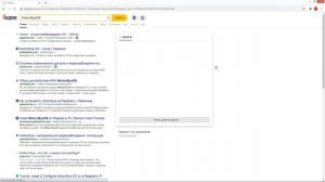 Видеонаблюдение на raspberry pi motioneye