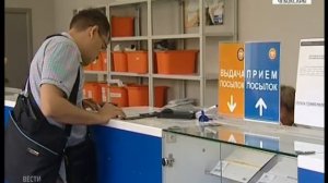 Получить посылку и заказное письмо теперь можно без извещения и паспорта