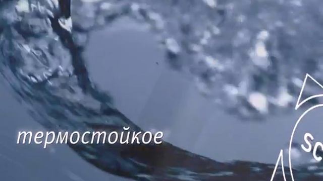 Чайник Vitek VT-1102 смотреть онлайн