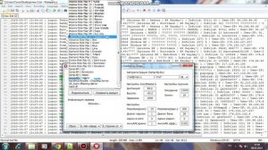ЧЕКАЕМ ЛОГИ САМП 2023 ЧЕРЕЗ РАКБОТ! ЧЕКЕРА НЕ РАБОТАЮТ? - СЛИВ ЛОГОВ SAMP!