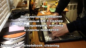 Ремонт монитора Acer X223HQ, не включается