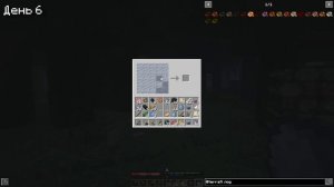 как я ВЫЖИВАЛ 100 дней в ПЕРВОБЫТНОМ МИРЕ - [TerraFirmaCraft] #1