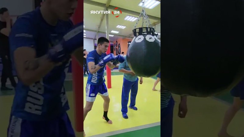 Тренировка сборной Якутии по кикбоксингу к играм «Дети Азии» #якутия #спорт #дети