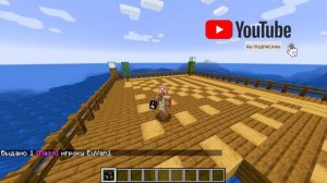 🔒СЕКРЕТНЫЕ БЛОКИ в МАЙНКРАФТ перезолив с ютуба