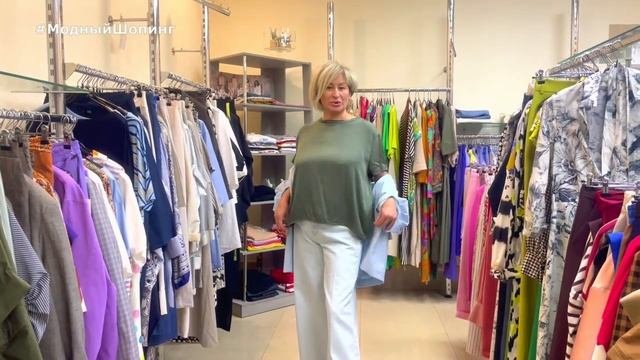 New Look Модные тренды 2023. Красивая женская одежда из Италии, Франции, Германии