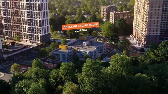 ЖК "Все Свои VIP" Экскурсия в режиме дополненной реальности смотреть онлайн