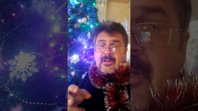 Поздравление с 2020 Годом по домашнему и со смыслом