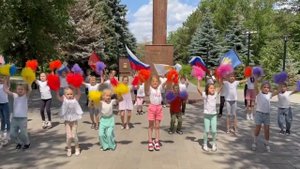 Флешмоб ко дню России 2023