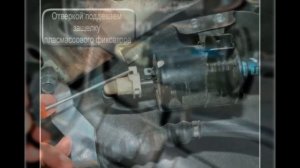 Замена топливного фильтра в Шевроле Авео