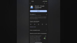 iOS 17 СМАЙЛЫ НА АНДРОИД | КАК СДЕЛАТЬ АЙФОНОВСКИЕ EMOJI НА ANDROID? | iOS из ANDROID| НОВЫЙ СПОСОБ