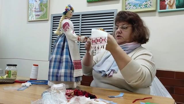 Мастер-класс по изготовлению белорусской народной куклы