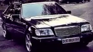 Гио Пика-Ад Колыма Bass Boosted (Хана колонкам)