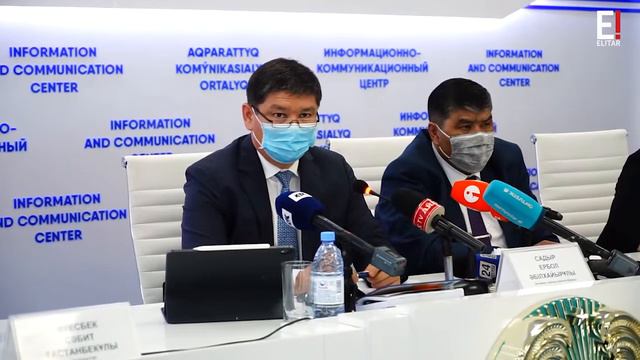 О карантине в Шымкенте смотреть онлайн