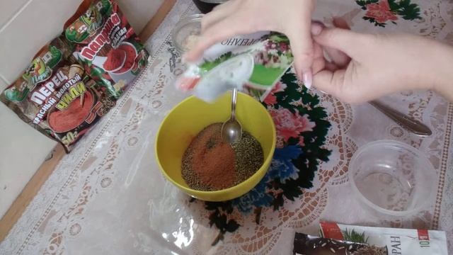 Приправа к мясу.