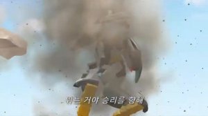 Tobot athlon 3 opening