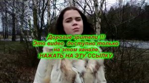 "Сiла птаха" - украинская версия  !!! Оля Гвоздовская - ПРОВИНЦИЯ. лядовичи. !!!