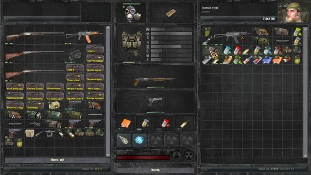 S.T.A.L.K.E.R. Возвращение в Зону HARD MOD #7 УМИРОТВОРЕНИЕ смотреть онлайн