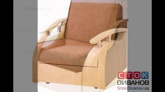 Кресло кровать аккордеон недорого смотреть онлайн