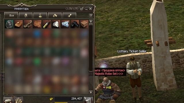 Результаты спойла рецептов на ДК шляпу (Dark Crystal Helmet Craft) смотреть онлайн