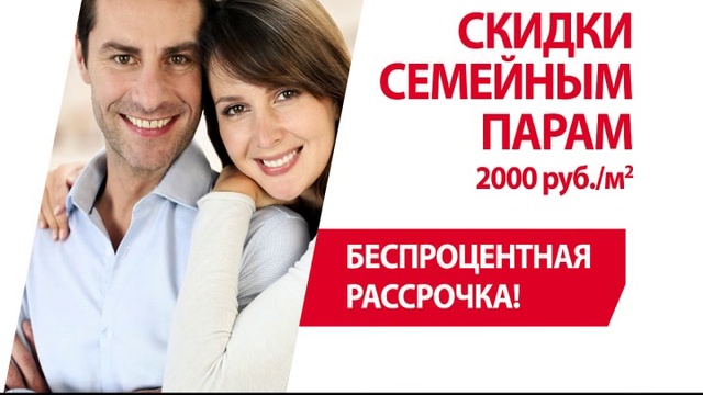 LSR_Spb_октябрь