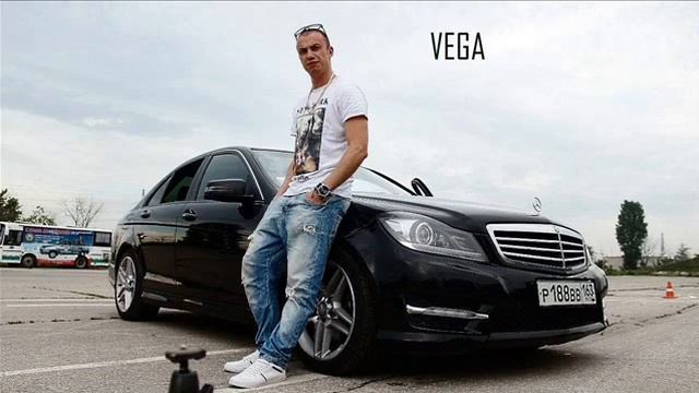 VEGA - Расплавилась сталь смотреть онлайн