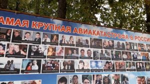 Всеволожск. Парк Воинской Славы (30.08.2023)(2)