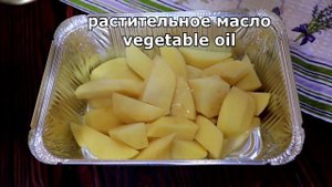 Вот что нужно готовить на УЖИН! Самый ленивый и вкусный рецепт. #672