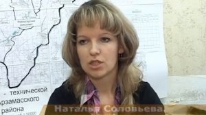 Оплата за капитальный ремонт в многоквартирных домах