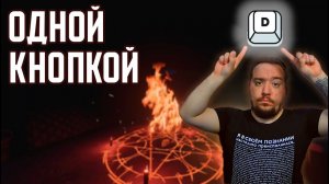 СМОЖЕШЬ ТАК ЖЕ? | PHASMOPHOBIA | КУДА ЖЁСТЧЕ?