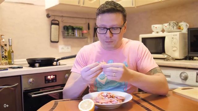 Ароматные креветки по классной цене смотреть онлайн